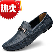康奈（kangnai）搭秋季韓版潮鞋豆豆鞋男真皮鱷魚紋男士休閑鞋小碼男鞋 藍色 39