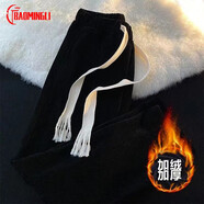 BAOMINGLI褲子男秋冬季燈芯絨高腰垂感運(yùn)動(dòng)直筒闊腿休閑褲男女寬松高街長(zhǎng)褲 黑色（加絨） XL
