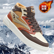 鴻星爾克（ERKE）男鞋運動(dòng)鞋秋冬季革面款防水軟底鞋輕便耐磨跑步鞋時(shí)尚百搭休閑鞋 焦糖黃棕/咖啡1163【加絨保暖】 42