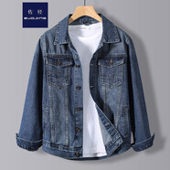 佐徑 牛仔外套男春季新品男士修身夾克韓版潮流大碼牛仔上衣青年 15藍色 XL