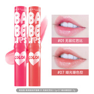 美寶蓮（MAYBELLINE）口紅寶蓓愛炫彩護(hù)唇膏潤唇保濕裸色滋潤唇蜜提氣色學(xué)生正品禮物 #芭比紅+ 瑚光珊色控唇膏