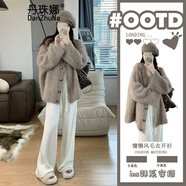 丹珠娜（DanZhuNa）加厚衛衣女秋季女裝2024年新款秋季穿搭女套裝闊腿褲子衣服兩件套 駝色衛衣+杏色褲子 M