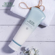 佰草集（HERBORIST） 佰草集潤澤蘭蘊美套裝 系列禮盒洗面奶精華水面霜眼霜補水保濕 百草集護膚 2件 洗面奶+精華水