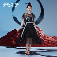 云思木想摩登國風(fēng)2024夏季新款復(fù)古珠片繡拼接網(wǎng)紗連衣裙女10356 黑色 S