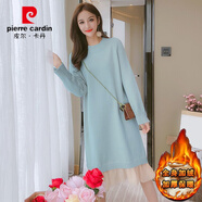 皮爾卡丹（pierre cardin）大·衣內搭連衣裙中長(cháng)款過(guò)膝加厚韓版寬松圓領(lǐng)針織打底衫加絨 【6282毛衫裙全身加絨】藍色 M 90斤-105斤穿