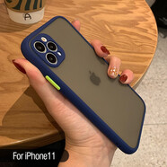 墨迪 適用于蘋(píng)果11手機殼iphone11pro max保護套簡(jiǎn)約男女款鏡頭全包防摔透明磨砂硅膠軟殼 寶藍色+鋼化膜 蘋(píng)果11