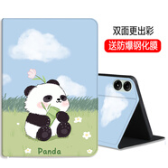 殼師傅小米Redmi Pad Pro 12.1英寸保護套2024新款平板硅膠殼紅米redmi電腦防摔6/6spro可支架5/5Pro外殼 春日熊貓+鋼化膜 紅米RedmiPadPro-12.1英寸