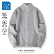 真維斯（Jeanswest）開(kāi)衫毛衣男秋冬季新款灰色雙拉鏈立領(lǐng)針織衫男士寬松休閑外套 【雙拉鏈針織衫】淺灰(空白) 3XL
