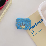 夏日桃子適用蘋果Airpods pro二代耳機(jī)保護(hù)殼可愛(ài)卡通全包防摔磨砂軟殼保護(hù)套蘋果1/2代情侶款高顏值男女 【憨憨杰尼龜】下方選擇型號(hào) Airpods pro/pro2通用