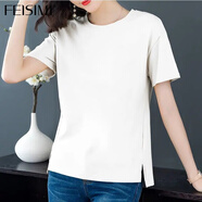 菲思蜜（Feisimi）輕奢品牌短袖t恤女衣服女裝休閑夏季新款2025夏裝服飾寬松上衣 白凈色 3XL