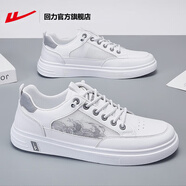 回力官方小白鞋男鞋夏季新款網(wǎng)面透氣鞋子男士百搭休閑運動(dòng)板鞋男 白灰【1202】 40