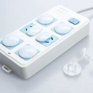 SAFTY DAD兒童插座保護(hù)蓋寶寶防觸電防護(hù)蓋嬰兒電源保護(hù)套絕緣插頭孔塞 普通款插座保護(hù)蓋 40個(gè)裝(20個(gè)2孔+20個(gè)3孔)