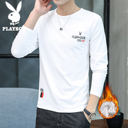 花花公子（PLAYBOY）長袖t恤男春秋新款百搭休閑寬松衛(wèi)衣男潮流時(shí)尚純色圓領(lǐng)上衣男裝 白色 加絨 M