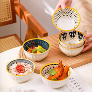 佩爾森日式碗盤(pán)餐具家用釉下彩陶瓷盤(pán)子餐碟餐盤(pán)水果盤(pán)簡(jiǎn)約ins餐具整套 4.5英寸碗4個(gè)裝-心花怒放