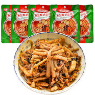 友春 老友酸筍菜包60g*20袋 南寧老友粉配料調(diào)料伊面香辣筍下飯臭筍絲