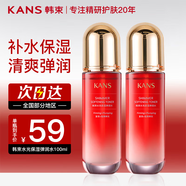 韓束（KanS）爽膚水高保濕彈潤緊致水（澎湃水乳科技套裝）女友媽媽禮物 【補水緊致】高保濕彈潤水100ml
