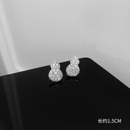 馳射明星同款葫蘆耳環(huán)氣質(zhì)純銀耳釘女長(cháng)款流蘇日韓國高級感網(wǎng)紅耳墜 NO2小葫蘆耳釘 詩(shī)詩(shī)同款一對