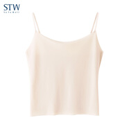 STW.SOTOWELL冰絲吊帶抹胸夏季防走光薄透氣無痕內(nèi)搭防透打底修身露臍短款背心 WM008裸色（薄如蟬翼） L (170)