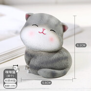 暖橙耀耀創(chuàng)意卡通喵妮卡貓咪桌面擺件桌面裝飾品送男女朋友女生閨蜜伴手禮 喵妮卡擺件（B款）
