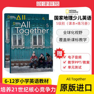All Together 美國國家地理教材1/2/3/4/5/6級 6-12歲小學(xué)英語教材 自然拼讀語法讀寫技能輔導(dǎo)課程劍橋少兒英語YLE KET All Together 5級（課本+練習(xí)冊）
