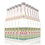 杏花村白酒 53度 500mL 12瓶 杏花村酒 清香型白酒整箱裝