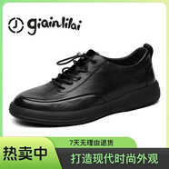 專(zhuān)柜正品秋季男鞋頭層牛皮商務(wù)休閑鞋運動(dòng)鞋休閑鞋軟面厚底鞋 黑色 歐碼偏大一碼 42