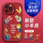 今殼【迪士尼授權】蘋果系列手機殼iPhone14Promax高級感15可愛12防摔16plus鏡頭全包小羊皮粉色13 小胖妞紅色X1660迪士尼 iPhone13
