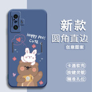 倍思力適用小米紅米Redmi k50電競版手機殼小米POCOF4GT全包邊情侶防摔動(dòng)漫保護套新年款中國風(fēng)卡通軟殼 薰衣草灰-熊和兔子（TFZH01） 紅米K50G