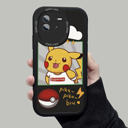 圖千彩 適用vivoiQOONeo6手機殼6se新款小羊皮鏡頭全包防摔硅膠高級感卡通叮當貓潮牌男女