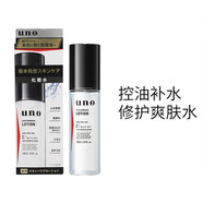 吾諾（UNO）爽膚水男士用柔膚水清爽保濕補水控油臉部化妝水溫和不刺激100ml