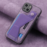 佑瑟適用支架插卡適用蘋果15promax手機(jī)殼14帶卡包iPhone13mini卡槽11XS插卡XR放卡片X卡夾8plus支架一 高貴紫  支架插卡 iPhone 6s Plus