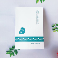 YZK多因肽醒膚面膜補(bǔ)水保濕