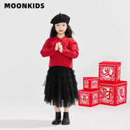 moonkids女童蛋糕裙春裝新款兒童長(cháng)裙黑色蓬蓬網(wǎng)紗童裝女孩春秋款半身裙子 兩件套【4503黑色+19722紅色毛衣】 120 cm