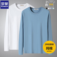 羅蒙（ROMON）兩件裝男士純棉短袖t恤夏季圓領(lǐng)透氣體恤衫男T純色打底衫男裝上衣 【白色長+灰藍(lán)長】 XL /180(推薦體重135-150斤）