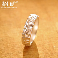 招礦足銀9999實(shí)心光面錘紋男女銀戒指情侶對(duì)戒銀飾品 【新款寬版錘紋】一件約7克 足銀9999銀戒指