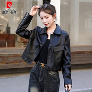 皮爾卡丹（pierre cardin）皮衣外套女2025秋冬季加厚加棉新款時(shí)尚寬松顯瘦短款時(shí)髦軟皮夾克 黑色加棉 2XL 125到135斤