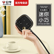 公牛（BULL） 復(fù)古插座多功能智能插排小型可愛(ài)少女心多插位卡通迷你超薄插頭排插線(xiàn)板桌面家用辦公排插  1.5米 R6030【3插位 】騎士黑