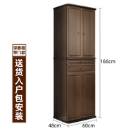 九塵立柜家用供桌觀音菩薩財(cái)神爺關(guān)公神臺(tái)佛柜神龕佛像香案 60*166*48帶門深香檀包安裝