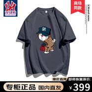 CesamSport品牌聯(lián)名T恤男夏季新款體恤短袖潮牌哆啦A夢聯(lián)名寬松休閑運(yùn)動(dòng)上衣 深灰色(DTY)短袖 L(偏大，建議130-155斤)