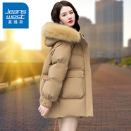 真維斯（JEANSWEST）白鴨絨羽絨服女士短款2024新款冬季加厚保暖小個(gè)子中長(zhǎng)大毛領(lǐng)外套 卡其-狐貍毛領(lǐng) L 建議115-130斤