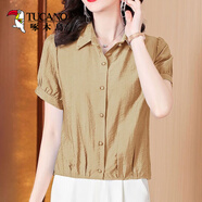 啄木鳥(niǎo)2025新款天絲仿棉麻女士T恤短袖翻領(lǐng)前開(kāi)扣大碼半袖媽媽顯瘦時(shí)尚 卡其色 2XL