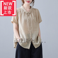 【特價(jià)撿漏】高檔輕奢品牌真絲麻上衣女寬松襯衣百塔套頭洋氣夏季小衫女裝短袖襯衫三醋酸面料冰 淺卡其色 M 【85-105】斤