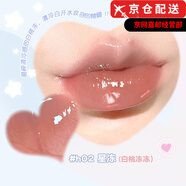 Hold live冰潤唇蜜玻璃唇透明保濕水光鏡面唇釉女口紅唇彩新HL625 H02星凍