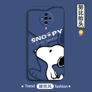 機(jī)旺馬vivos6手機(jī)殼磨砂硅膠全包鏡頭防摔軟保護(hù)套個(gè)性創(chuàng)意vivos6潮男女網(wǎng)紅超薄新款卡通圖案  奴比抬頭 vivos6【加倆用掛繩】