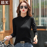 晨芙半高領(lǐng)打底衫女長(zhǎng)袖貼身內(nèi)搭雙面德絨保暖小個(gè)子洋氣百搭修身上衣 黑色 2XL 建議126-135斤