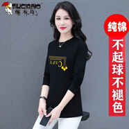 啄木鳥（TUCANO）長袖t恤女2022新款T恤女春秋棉T恤中長款打底衫純色印花日系風女式上衣時尚潮 黑色 L_建議95-110斤