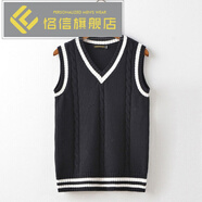 恪信加厚V領(lǐng)套頭毛背心男大碼無袖毛衣馬甲女學(xué)院風(fēng)毛線針織坎肩 黑色 XL (123-145斤)