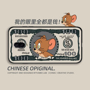 炯海 一加8t手機殼1+7pro保護套全包鏡頭防摔oneplus6硅膠軟殼5T網(wǎng)紅男女情侶款磨砂創(chuàng  )意 一加6t【美鈔杰瑞】配保護膜