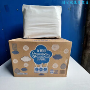 媽咪寶貝媽咪紙尿褲XL68XL120XXL60片嬰兒小拉拉褲xl碼寶寶尿不濕 XXL30片拉拉褲(白包)