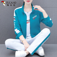 啄木鳥廣場(chǎng)舞服裝新款套裝女休閑運(yùn)動(dòng)服春秋裝跑步減齡遮肉三件套 藍(lán)色三件套[外套+短袖+褲子] L (推薦95-110斤)